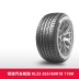 [Bán Chạy] Lốp ô tô Kumho CRUGEN Premium KL33 265/60R18 110H lốp xe ô tô tải	 lốp xe ô tô michelin Lốp xe ô tô