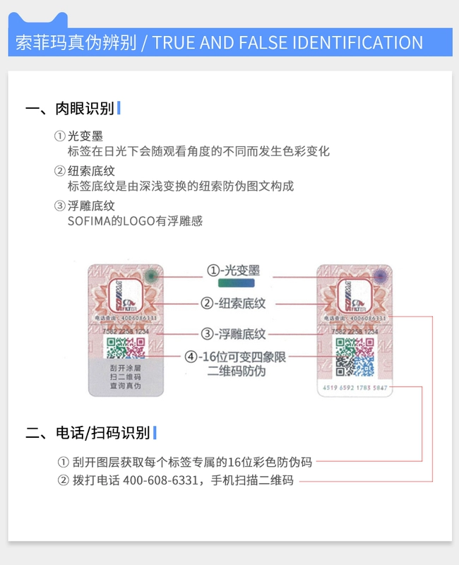 	bộ lọc không khí cho xe hơi baseus Phần tử lọc không khí Sofima S0648A phù hợp với Changfeng Cheetah Pajero 3.0/3.8 máy lọc không khí ô tô bộ lọc khí thải xe máy