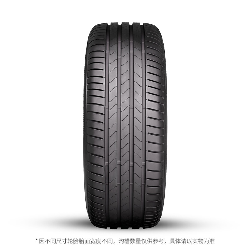 2024 Bridgestone Silent Cotton Tire Hl235/55R19 108V B-Silent Turanza 6