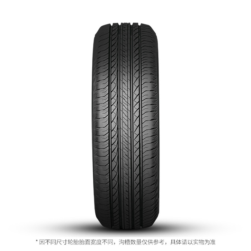 Bridgestone Tires 235/55R17 99H Ecopia Green Song Ep850 Suitable for Audi Q3