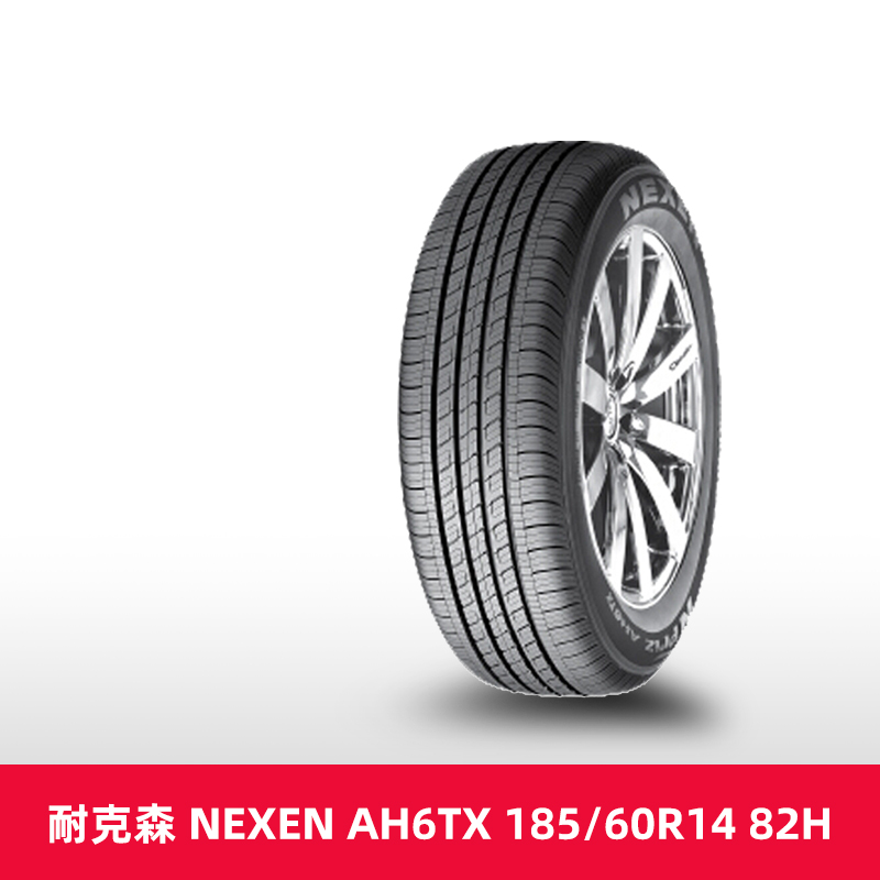 (Hot Sale) Nexen AH6TX 185 60R14 82H