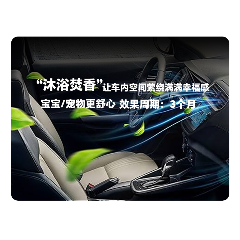 发动机舱清洗镀膜服务真香！天猫养车这波操作太懂车主了