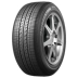 	lốp xe ô tô dunlop có tốt không [Bán Chạy] Lốp ô tô Bridgestone B250 175/70R14 84H dành cho Nissan LiV lốp ô tô giá rẻ 	lốp xe ô tô giá rẻ Lốp xe ô tô