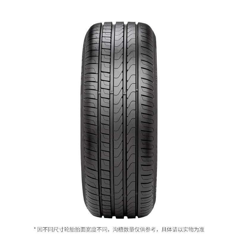245/45R18 96Y * Standard Run Flat Non-Rise Explosion-Proof Tire Cinturato P7