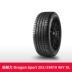 Lốp ô tô Tmall Pirelli Dragon Sport 255/35R19 96Y XL 	lốp xe ô tô indonesia	 	lốp xe ô tô bán tải Lốp xe ô tô