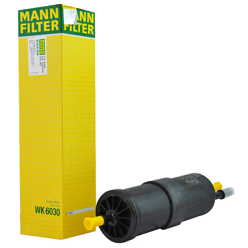 Mancard External fuel filter cartridge WK6030 Applicable BMW Imports 1-7 Department X1 X2 Brilliance 1 2 X1-Taobao
