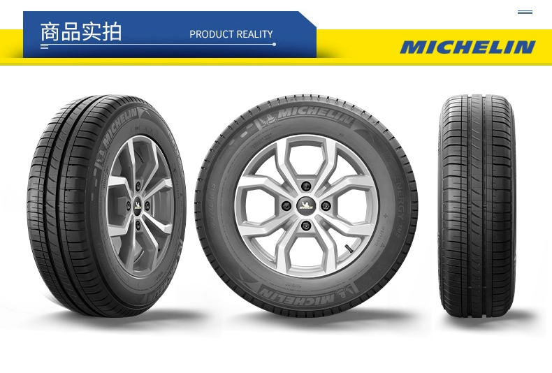 lốp ô tô Lốp Michelin ENERGY XM2+ 185/60R14 82H phù hợp cho Chevrolet Aveo/Lafeng vỏ xe vios thông số lốp ô tô