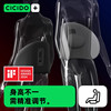 Cicido Car Lumbar Back Cushion Main Driver's Seat Car Lumbar Support Driving Adjustable Waist Support Artifact