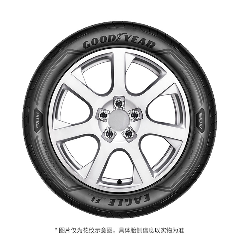 Goodyear Tires Eagle F1 Suv 3Rd Generation 235 245 255 265/40 45 50 R20 R21