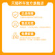 German Continental Tire UltraContact UC7 235/50R17 96W FR Tmall Car Care Package Installation