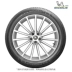 	lốp xe ô tô khi nào thay	 Lốp run-proof Michelin PRIMACY 3 225/50R17 94W MOE ZP phù hợp cho Mercedes-Benz C-Class mới lốp kia morning 	lốp xe ô tô i10	 Lốp xe ô tô