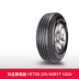 [Bán Chạy] Lốp Maxxis HT750 225/65R17 102H phù hợp cho BYD S6 và Haval H6 lốp ô tô bridgestone 	thông số lốp xe ô tô tải	 Lốp xe ô tô