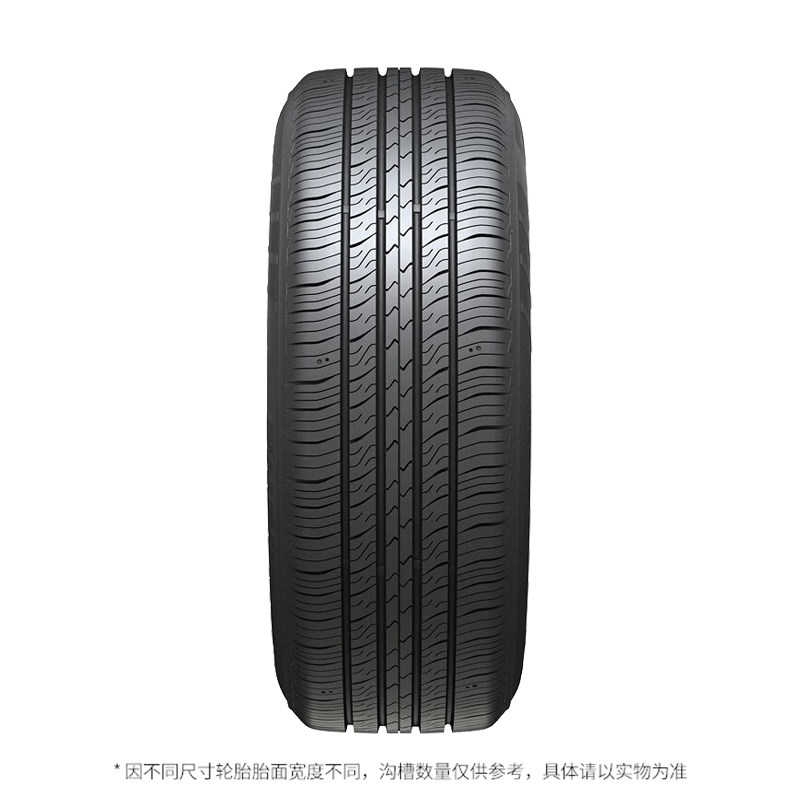 Hankai Tire Smart Pt Mileage H728 185/60R15 84H Adapted to Jetta Vios