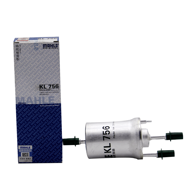 Mahle Gasoline Fuel Filter Element Kl756 Is Suitable for Volkswagen Polo Jinqing Jumping Suzhengtuan Mingrui External
