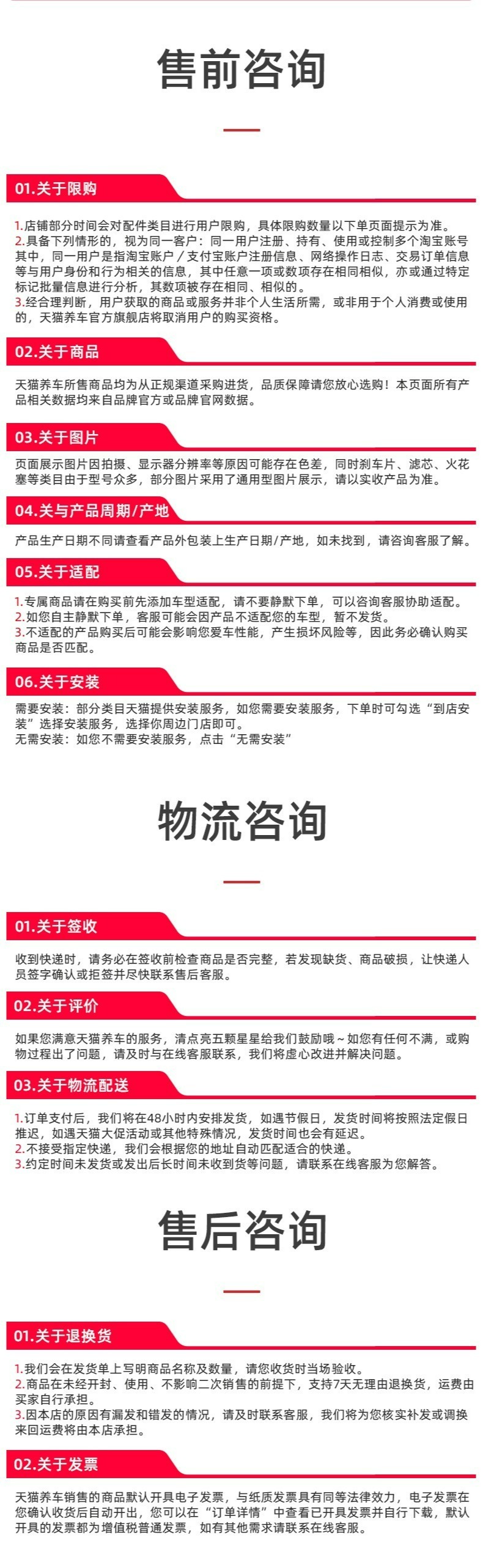 тормоз ГМ детали 2.JPG