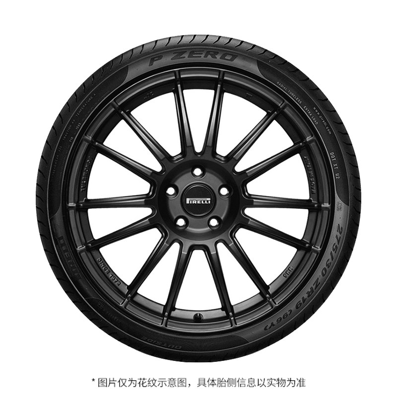 Gravity Silent Cotton Tire 285/40R22 110V XL Elect Pncs P Zero Pz4 Genuine