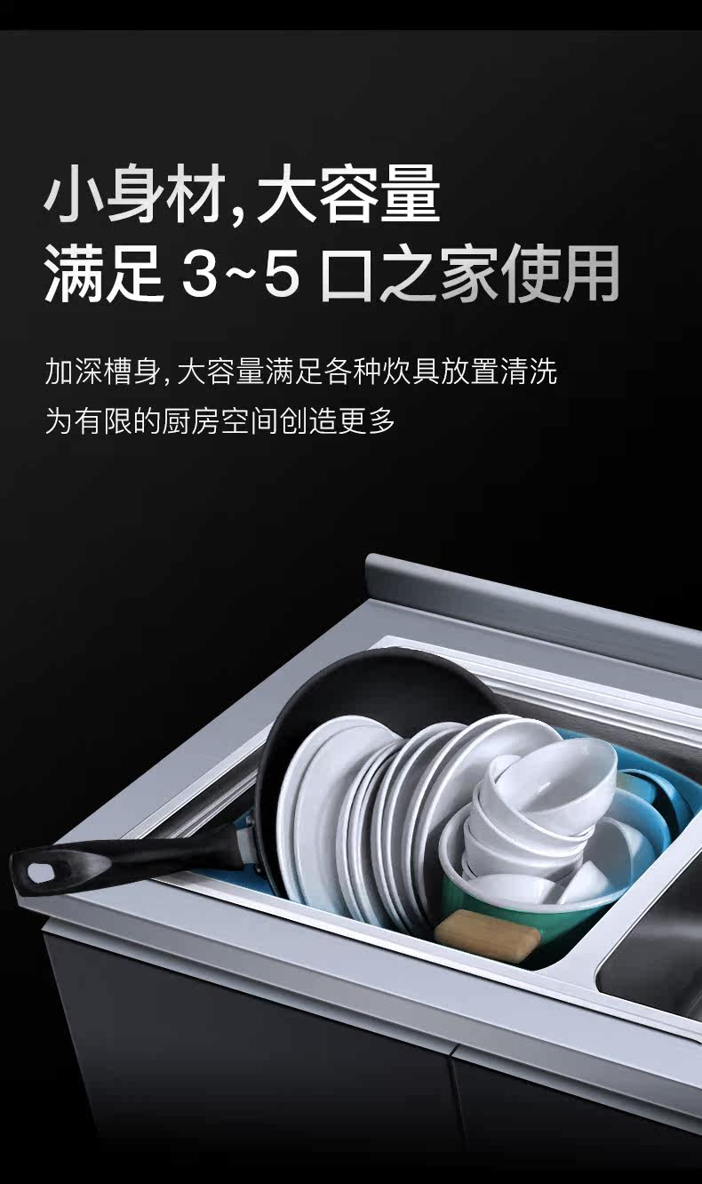 820d Ультразвуковой раковина_09.jpg