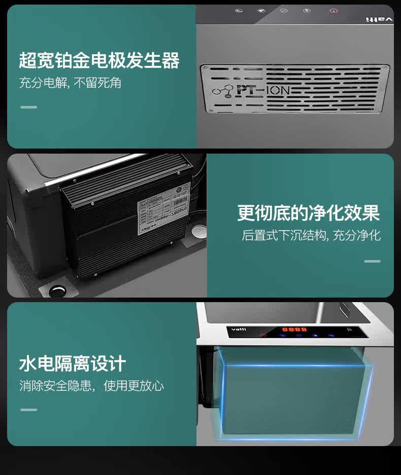 Подробности iwash-780pro——1207【790】_04.jpg