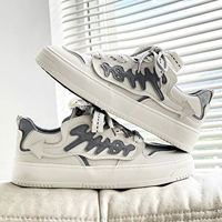 Серый низкий банда