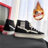 Зимние высокие туфли, удерживающие тепло трендовые тканевые кроссовки, коллекция 2021, в корейском стиле