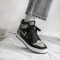 Черный и серый