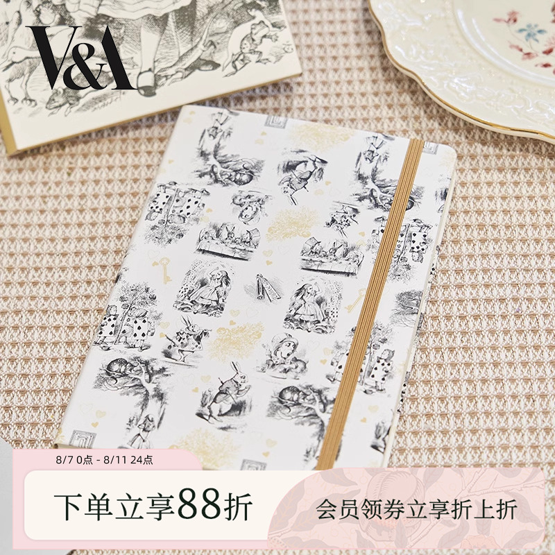 爱丽丝的笔记这为如什么火出圈？网友：这该子比男朋友还懂我。