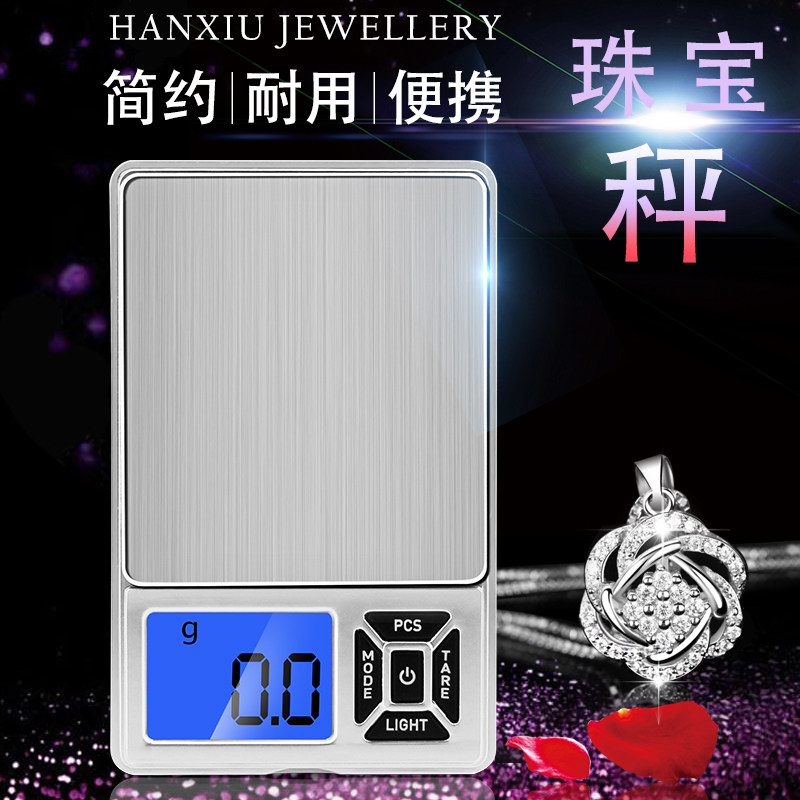 Zhengfeng Precision Gold Jewelry Electronic Scale 0 01g Small Electronic Scale 0 1g Cuisine Scales