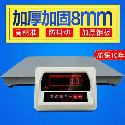 Zhengfeng electronic floor scale 10 tons 20T industrial small scale scale
