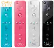 Nintendo WII WIIU xử lý Máy gia tốc tích hợp trong nước Tay trái và tay phải + súng + vô lăng - WII / WIIU kết hợp