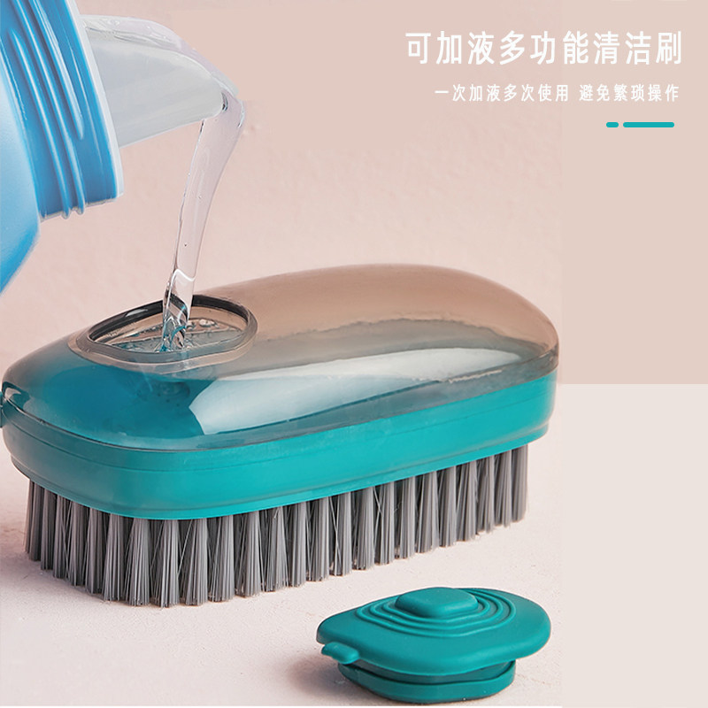 Liquid-fillable laundry brushes can be loaded with liquid-filling brushes for washing clothes, multi-functional cleaning clothes and shoe brushes
