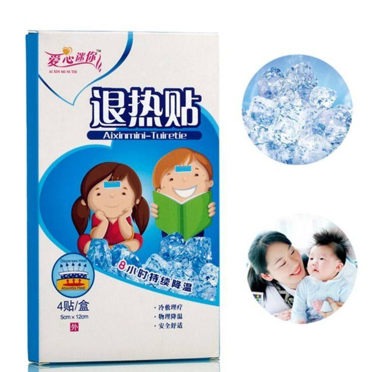 Infant antipyretic paste physical cooling baby antipyretic paste child antipyretic paste adult antipyretic child child baby
