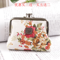 Double Japan-ROK Style Mouth Gold Bag Pure Cotton Cloth Art Wallet Woman Small Mini Zero Money Bag Card Bag Key Wrap