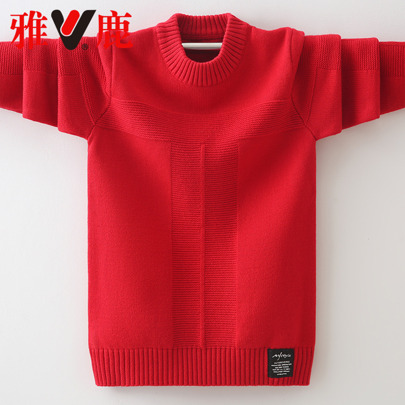 Yose boy sweater new gush thicken jacket head pure color red knitwear autumn winter cotton CUHK Scout undershirt