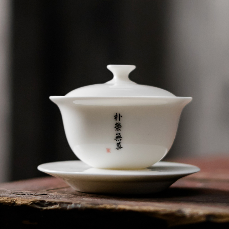 RenXin private writing custom hand sample tea cup tea cups porcelain dehua white porcelain lettering single CPU kung fu tea tureen