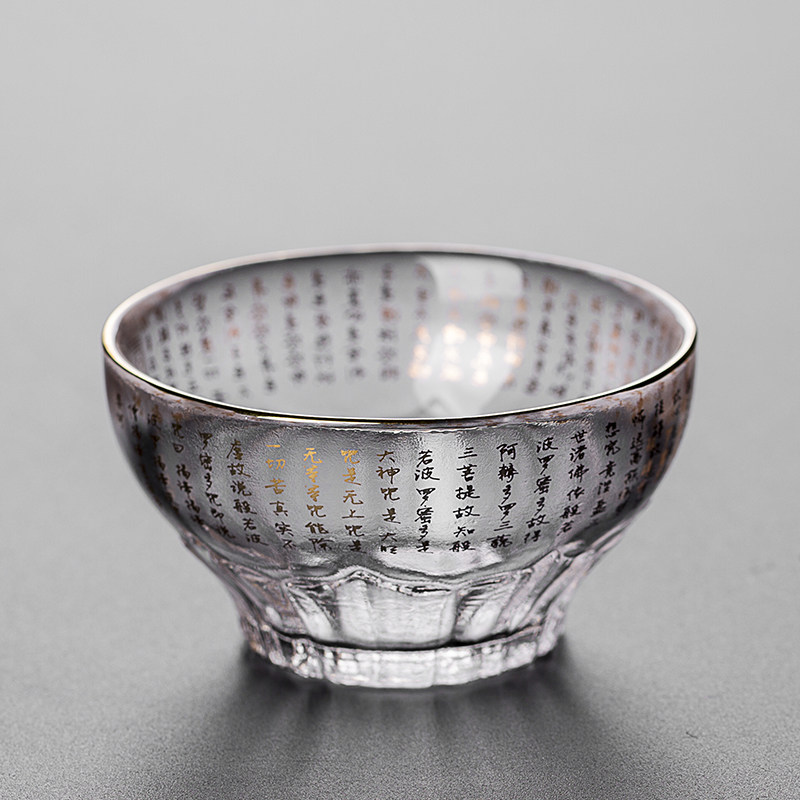 Ren Xin Outlet Japan Pure Handmade Crystal Glass Hearts Via Kung Fu Tea Cup Personal Master's Cup Tasting Cups Creativity