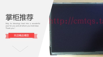 EXFO OTDR FTB-1 LCD screen screen screen display inside screen screen screen price consultation