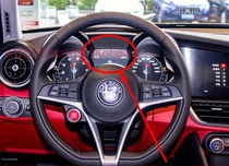 Alfa Romeo-Stelvio Meter LCD Display Screen Alpha Meter Display