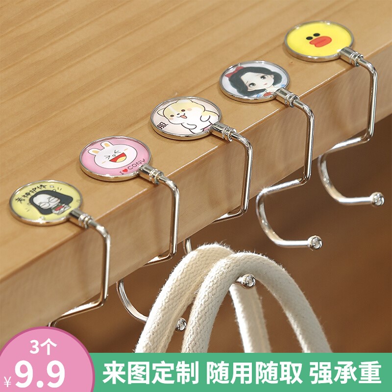 Hook for hanging school bag tick bag The hook that can hang the school bag is cute hanging on the ditch on the desk