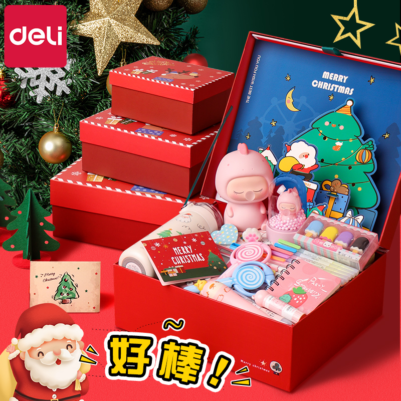 Deli Stationery Set Gift Box Girl Heart Internet Celebrity Stationery Gift Pack 1st and 2nd Grade School Supplies Junior High School Students School Supplies Gift Birthday Lucky Bag Prize Blind Box Gift - Taobao