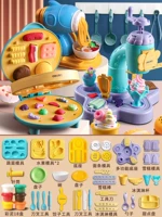 [Большая] Машина для лапши+бургерная машина+десертная машина+18 цветовой грязь+аксессуары