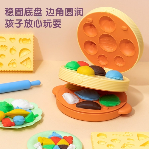 Пароварка, игрушка, нетоксичный комплект, детский пластилин