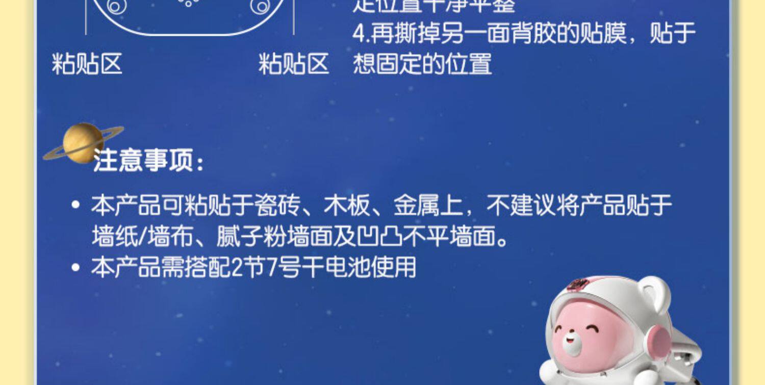 Детские игрушки для прыжков 得力儿童计数摸高器跳高训练拍拍乐语音播报弹跳运动成长锻炼器 Deli