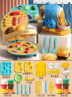 [Большая] Машина для лапши+гамбургер+12 цветных грязи+аксессуаров