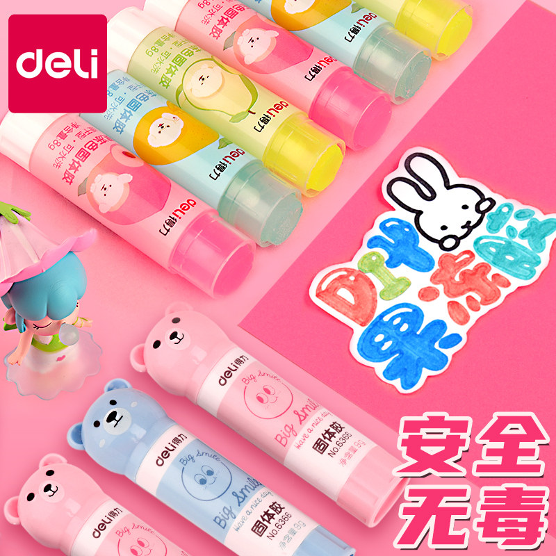 (Patchwork single full 8 Yuan) Able Solid Rubber Stick Single Students With Cute High Viscosity Powerful Office Children Kindergarten Handmade Materials Environmental Protection Safety Non-toxic DIY Glue