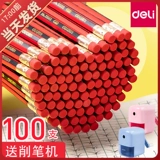 Шестиугольный детский ластик для школьников для детского сада, кисть для рисования, канцтовары, подходит для начинающих, ручная роспись