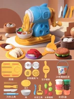 【Большая】 лапша машина+30 цветовой грязь+аксессуары