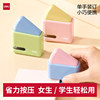 Deli stapler labor-saving mini trumpet for students