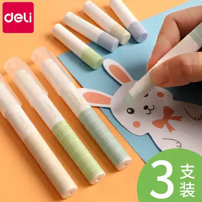 Deli pen-type solid glue small glue stick for students with high viscosity glue stick strong pen-shaped transparent children's kindergarten non-toxic handmade stick glue Cute stationery hand account office supplies can be used for the core