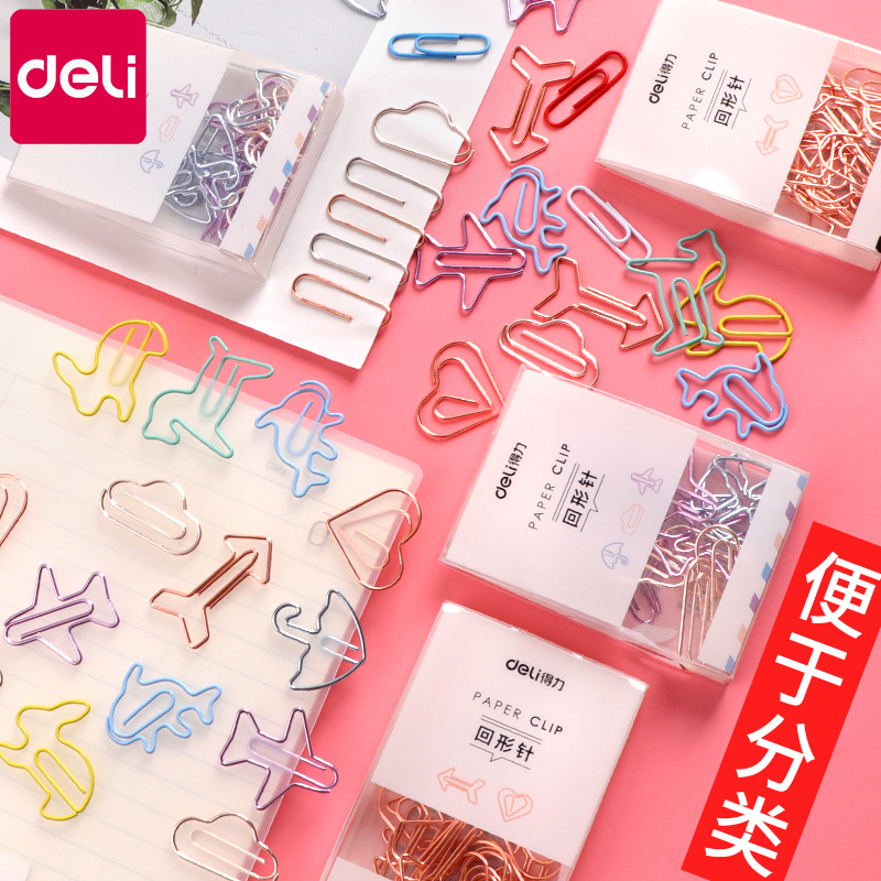 Deli cute clip needle creative cartoon color animal clip clip bookmark clip stationery Korean heart-shaped cherry blossom candy color special shape loop loop clip needle water drop office supplies retro