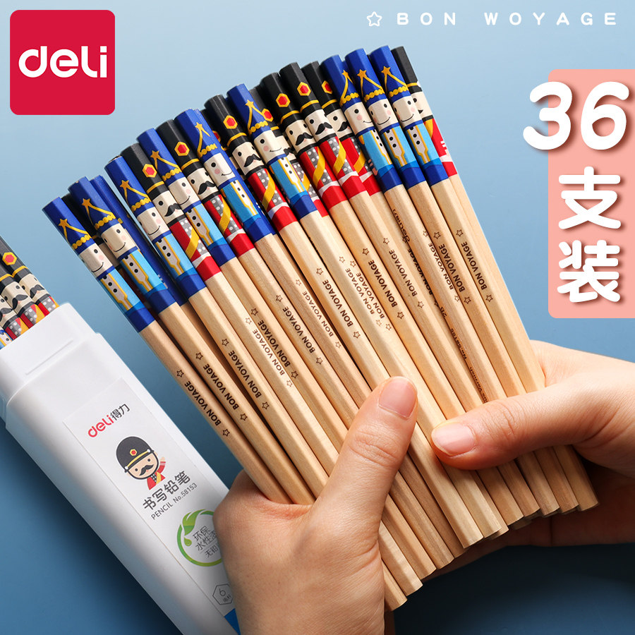 Right-hand Pencil Elementary School Students Special Grade 1 HB Examination Written Pencil 2B Pencil Pencil Cartoon Children Kindergarten with beginners Korea Xiaoqing New hand Painting art sketching pen stationery